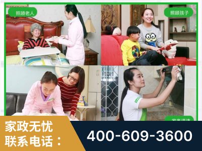 鹤岗-企业展示图