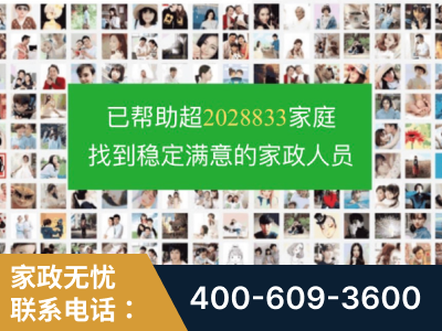 鹤岗-企业展示图